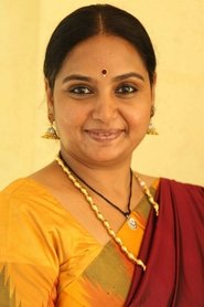 Shruti portrait