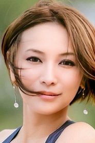 Michiyo Heike portrait