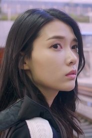 Choi Bo-yoon portrait