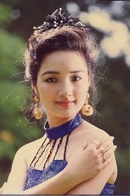 Giáng My portrait