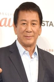 Ryotaro Sugi portrait