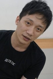 Huai-de Huang portrait