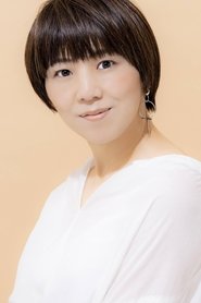 Eriko Fujimaki portrait