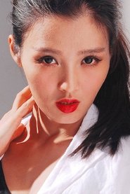 Qinglin Bai portrait
