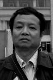 Phạm Quốc Trung portrait