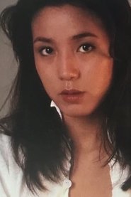 Eri Kanuma portrait