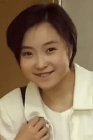 Yue Han portrait