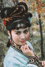Wei Huili portrait