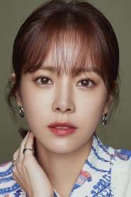 Han Ji-min portrait
