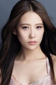 Shi Yufei portrait