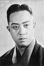 Kunitaro Sawamura portrait