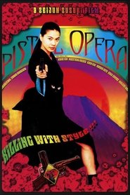 Movie Picture