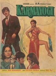 Movie Picture