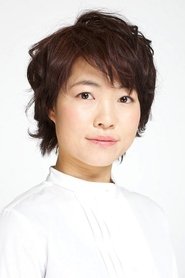 Ayako Imoto portrait