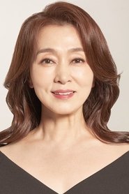 Moon Hee-kyung portrait