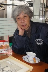 Yoshiharu Tsuge portrait