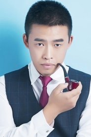 Wei Xiaodong portrait