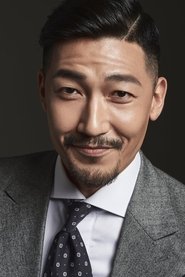 Kong Jeong-hwan portrait