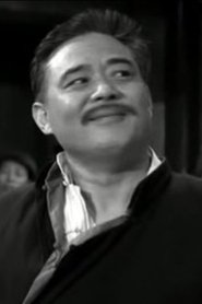 Wong Ho portrait