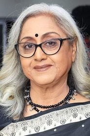 Kalyani Mandal portrait