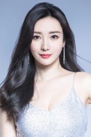 Liu Yan portrait