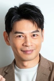 Ken Lin portrait