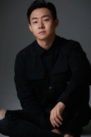 Nam Joong-gyu portrait