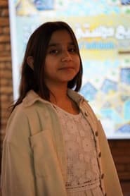 Mersana Radan portrait