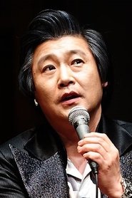 Han Gi-joong portrait