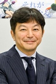 Shinya Watanabe portrait