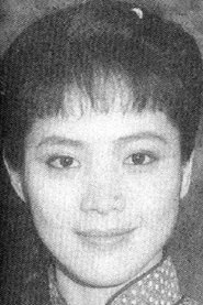 Lin Hsiu-Ling portrait