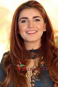 Momina Mustehsan portrait