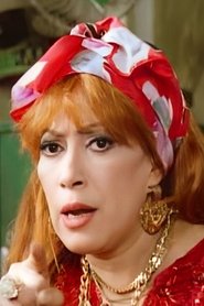 Sohair El Barooni portrait
