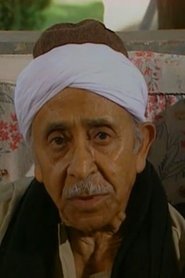 Ibrahim Hassanein portrait
