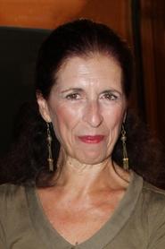 Vana Partheniadou portrait