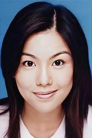 Grace Yip Pui-Man portrait