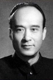 Fang Tian portrait