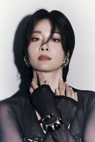 Karen Nguyễn portrait