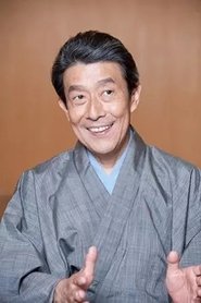 Bandō Mitsugorō X portrait