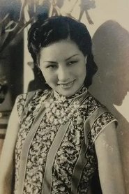 Lee Yi-Nin portrait