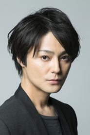 Ryô Kimura portrait