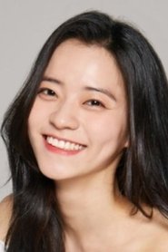 Lee So-yeong portrait
