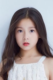 Sun Anqi portrait