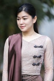 Eaindra Kyaw Zin portrait
