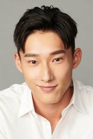 Dean Tong portrait