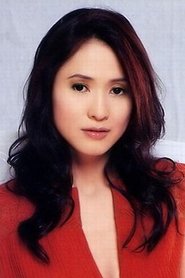 Jade Leung Tsang portrait