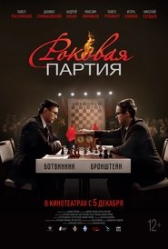 Movie Picture