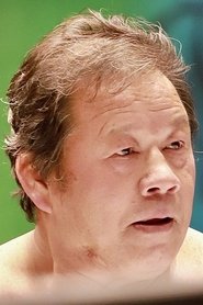 Tatsumi Fujinami portrait