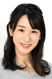 Mariko Dou portrait