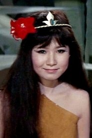 Emi Ito portrait